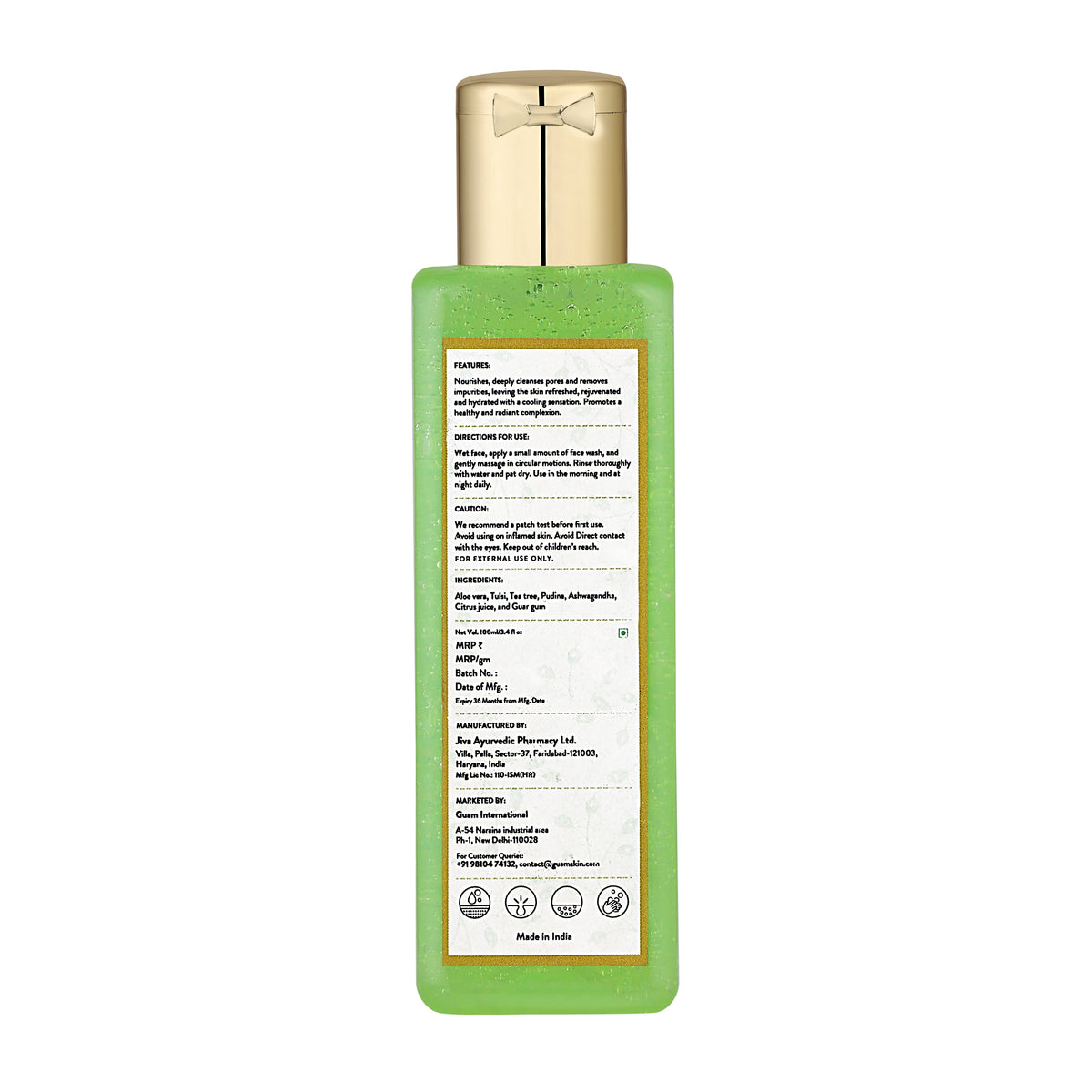 Aloe Mint Face Wash